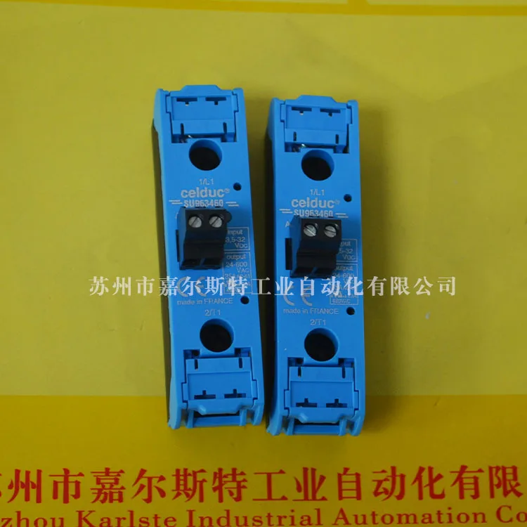 

2025 [New Original] SU865070-J French Side CELDUC Solid State Relay Fake One Penalty Ten Bargaining