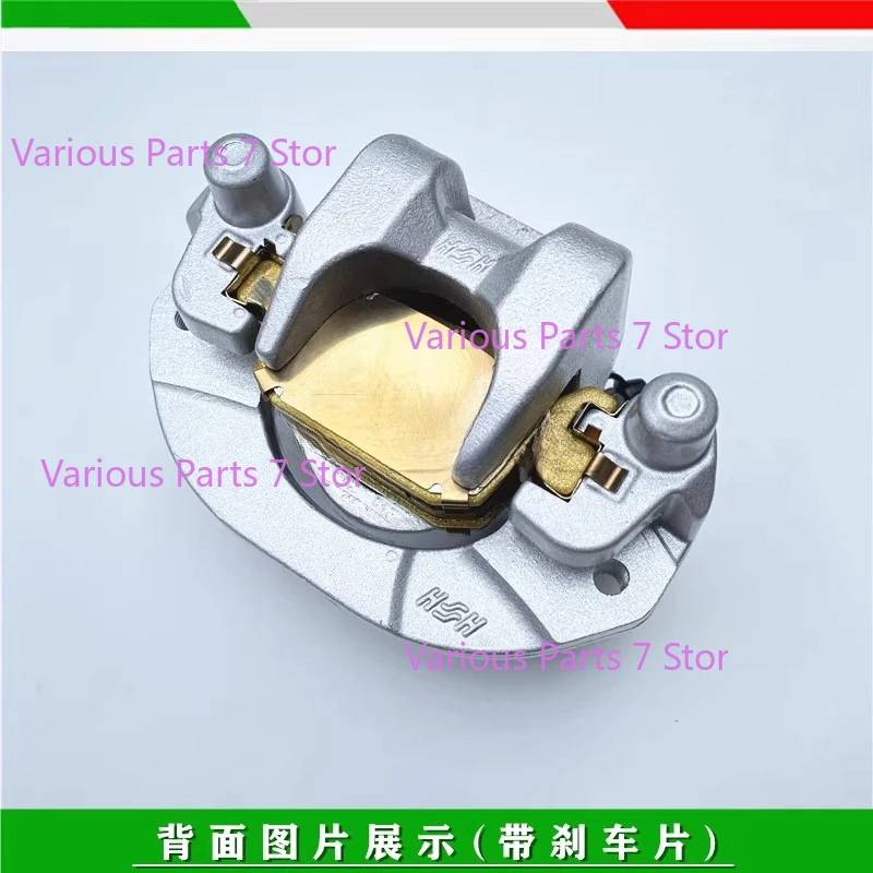 Rear brake caliper for Benelli BN302 TORNADO TNT300  BJ300  TRK502