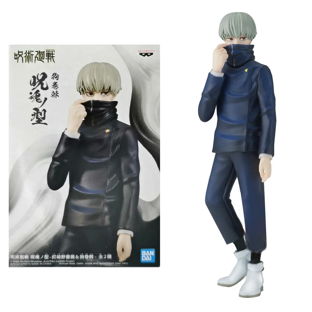 15cm อะนิเมะ jujutsu Kaisen inumaki Toge and GTO suguru โมเดลของเล่นแบบตั้งตุ๊กตาขยับแขนขาได้ของขวัญคอลเลกชัน Satoru gojo PVC