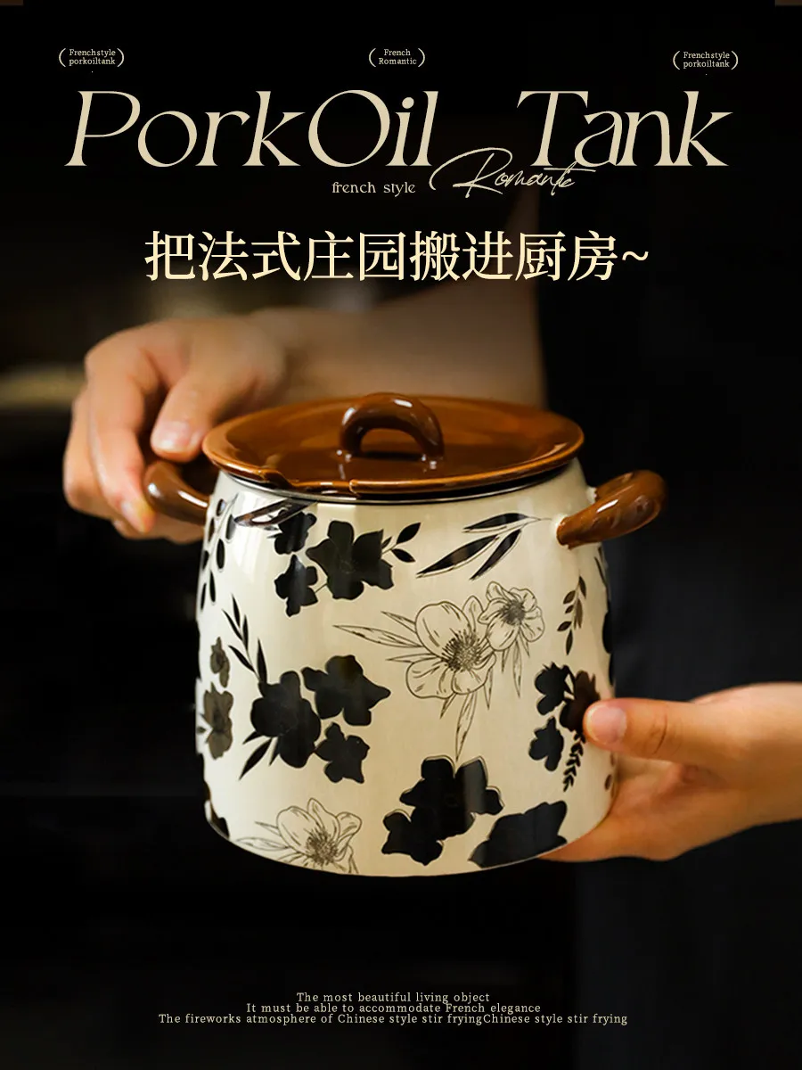 High-grade ceramic lard tank Large capacity high temperature oil splashing special pepper seasoning storage tank Household food