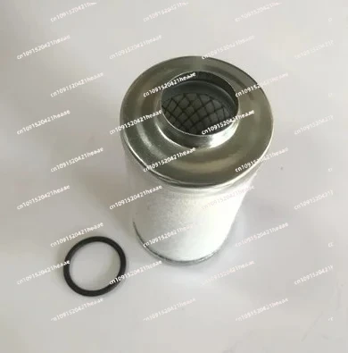 

Suitable for XD-020 type vacuum pump exhaust filter vacuum packaging machine filter element