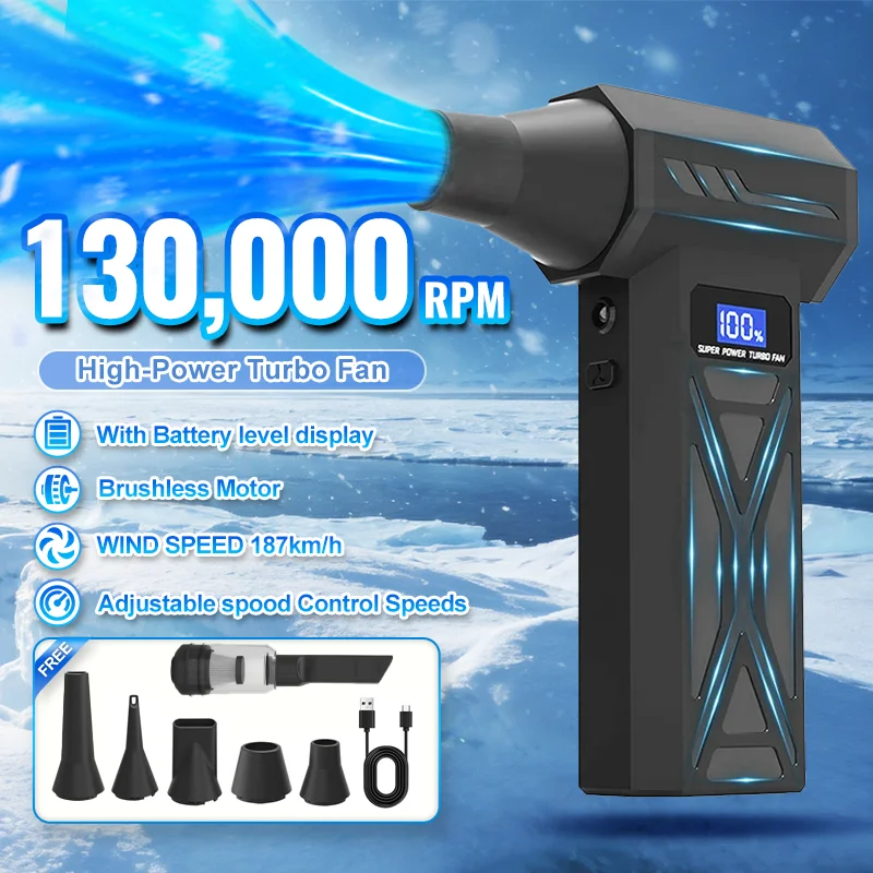 New P70 Air Blower …