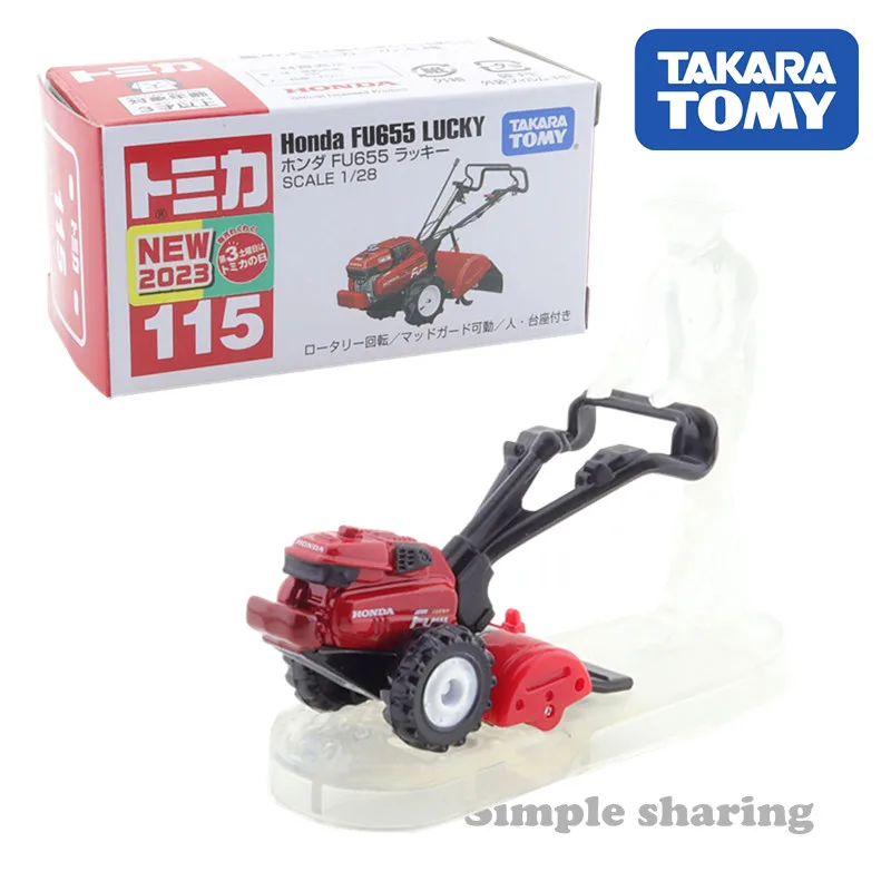 Takara Tomy Tomica No.115 혼다 FU655 행운의 1/28 자동차 모델, 다이캐스트 메탈 팝 인기 미니어처 자동차 모델, 소년 장난감 모델