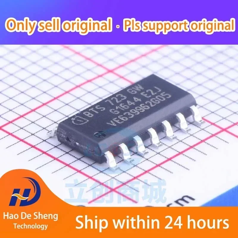 

10 шт./лот BTS723GW BTS723 SOP14 новый оригинальный в наличии