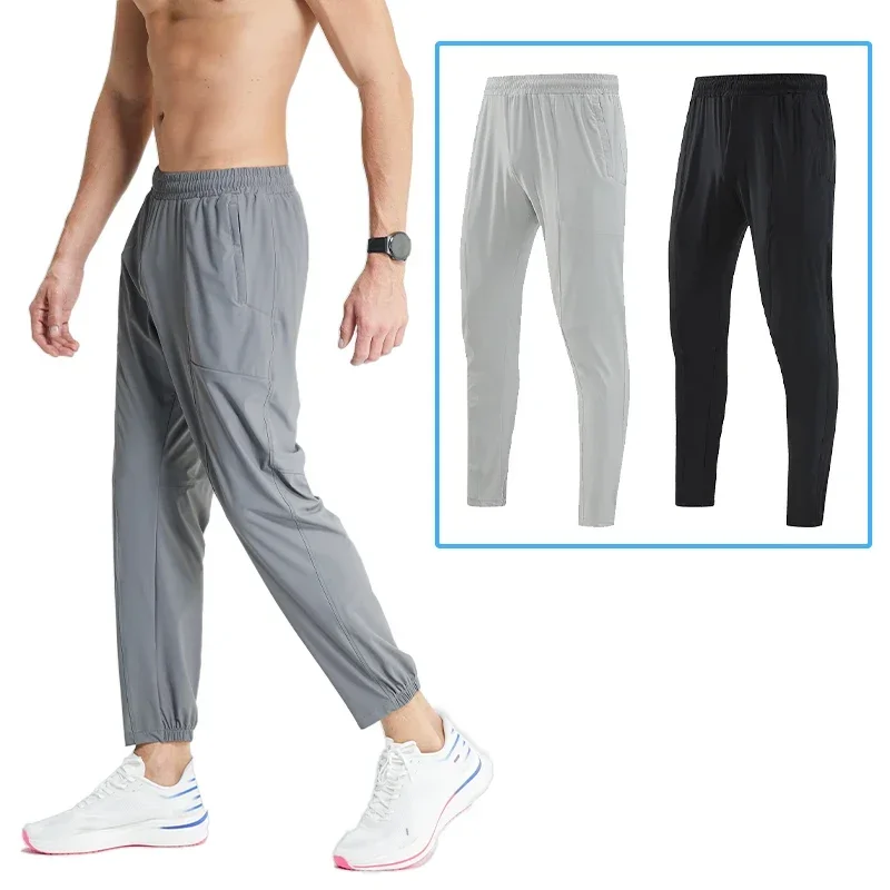 

Men's Summer Stretch Sweatshorts Outdoor Fitness Training Breathable Pants Casual Pants Elastic Waist Jogging Sweatpants