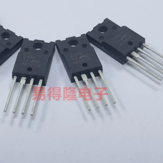 10PCS   NJM2396F33 2396  TO-220F   3.3V 1.5A NEW ORIGINAL  IC CHIP