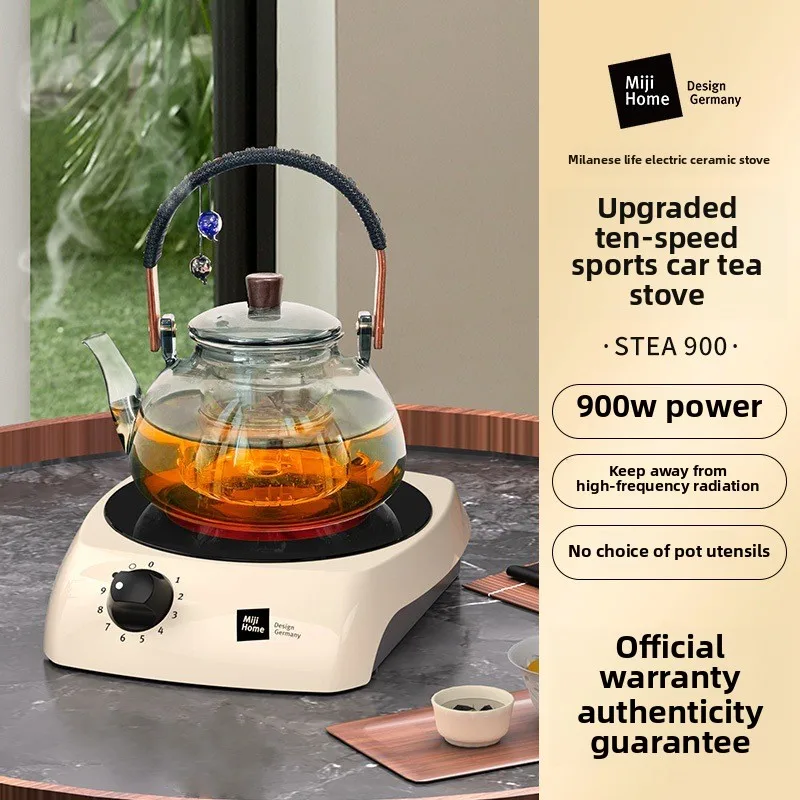 Miji German Miji Electric Ceramic Stove STEA 900 Home Office Tea Brewing Around Stove Tea Not Picking Pots Sports Car