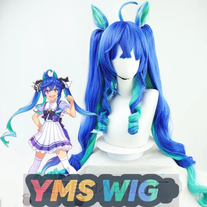 

【YMS WIG】Pretty Derby Double Turbo Cosplay Wig With Ears In Stock