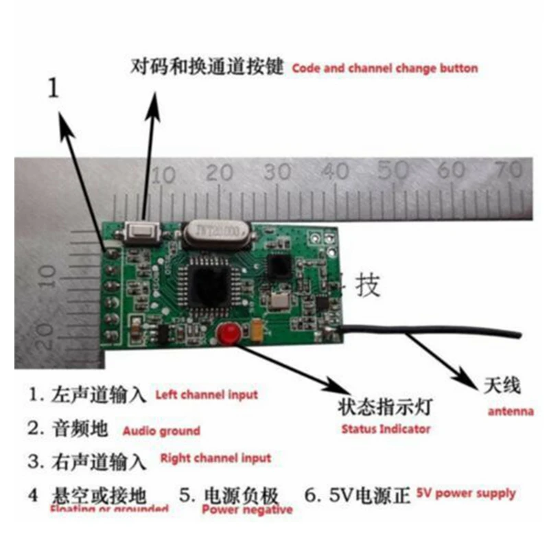 2.4G NRF24L01 Draadloze Digitale Audio Transceiver Module Zender Wifi Sendor/Ontvanger