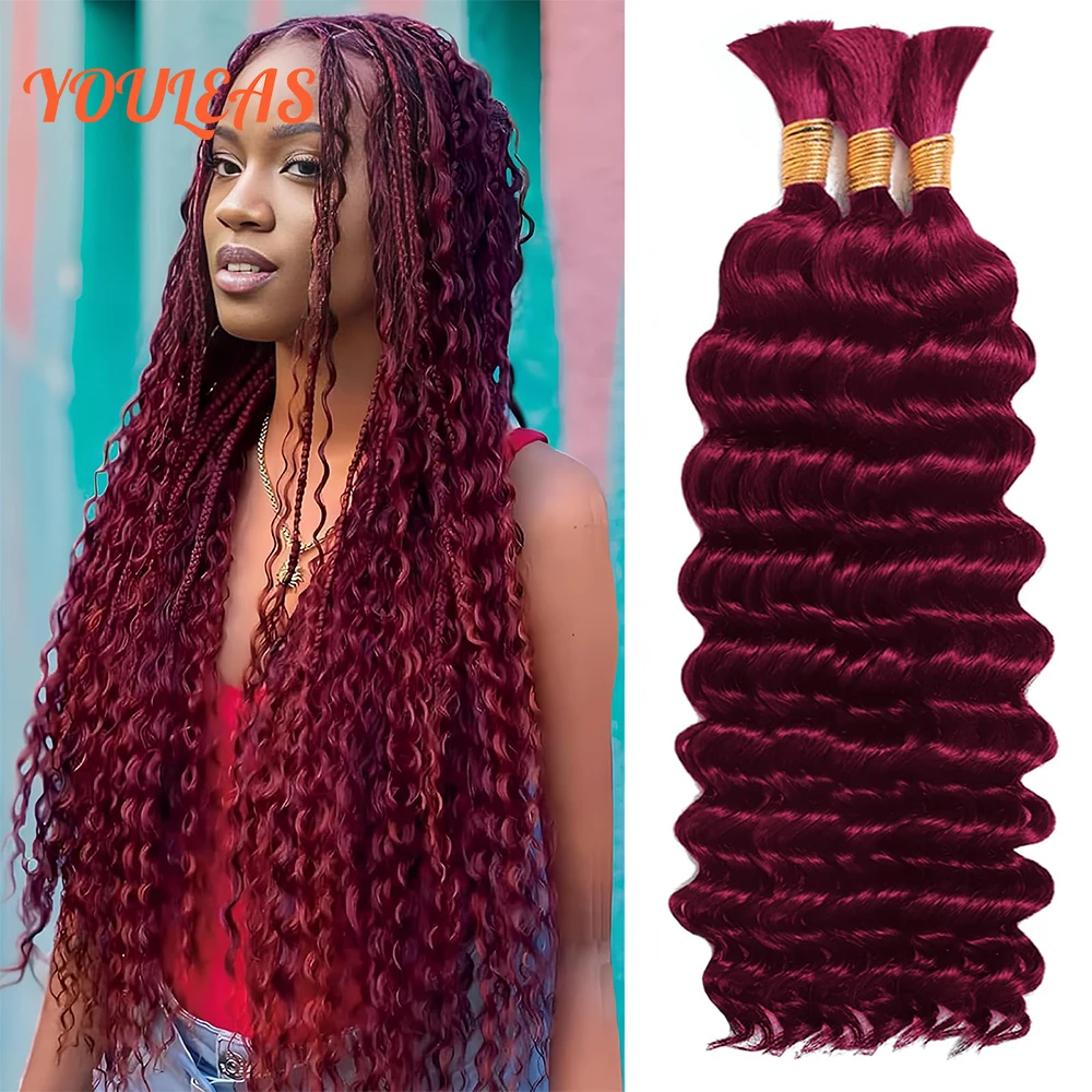 

Burgundy Color Curly Human Braiding Hair Deep Curly 99J Color Human Braiding Hair Deep Wave Bulk Boho Braiding Hair Extensions