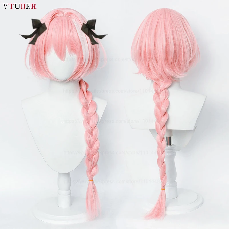 Astolfo Cosplay Wig High Quality Anime Pink Highlights Long Braid Heat Resistant Synthetic Hair Halloween Party Wigs + Wig Cap