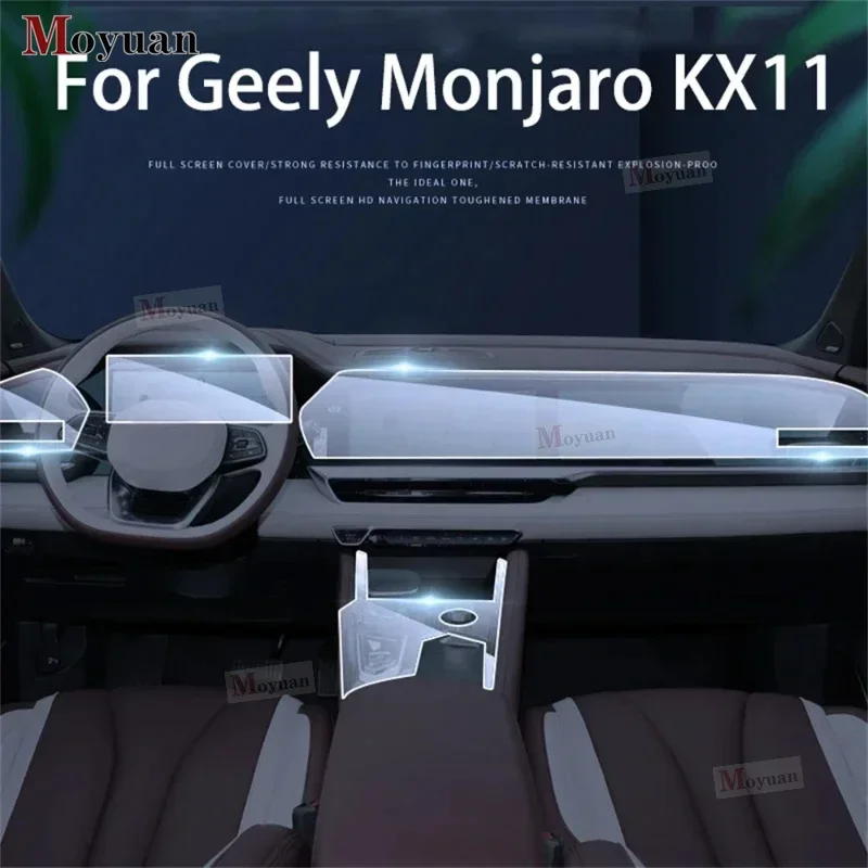 For Geely Monjaro Manjaro 2021-2023 Xingyue KX11 L Car Center Console Media Dashboard Navigation TPU Anti-scratch Protector Film