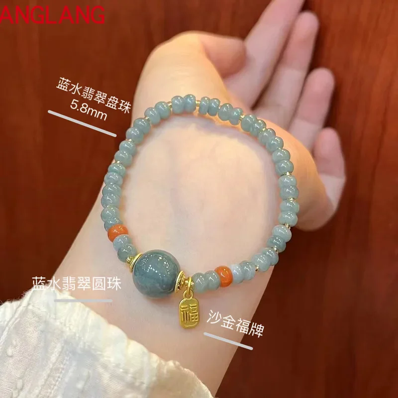 Bens Naturais Chineses Azul Água Material Pulseira para Mulheres, Contas de Placa de Jade, Transportador Feminino, Marca Fu, Presente Da Jóia, Novo