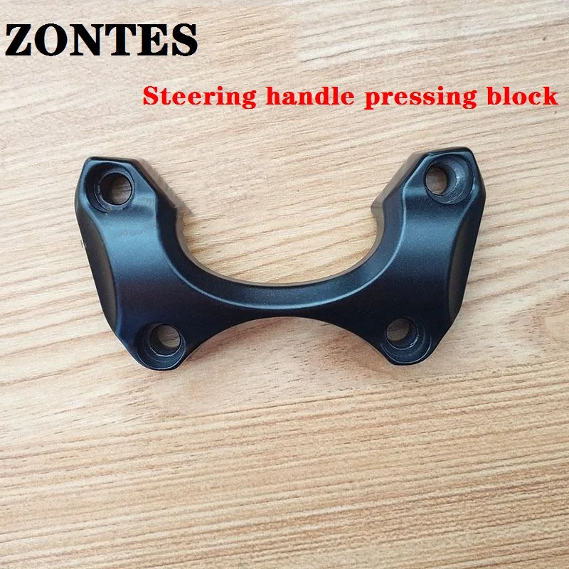 FOR ZONTES 150 Motorcycle Original Accessories KD150-FHEKJG Direction Handle Press Block Press Handle Cover Handle Press Cover