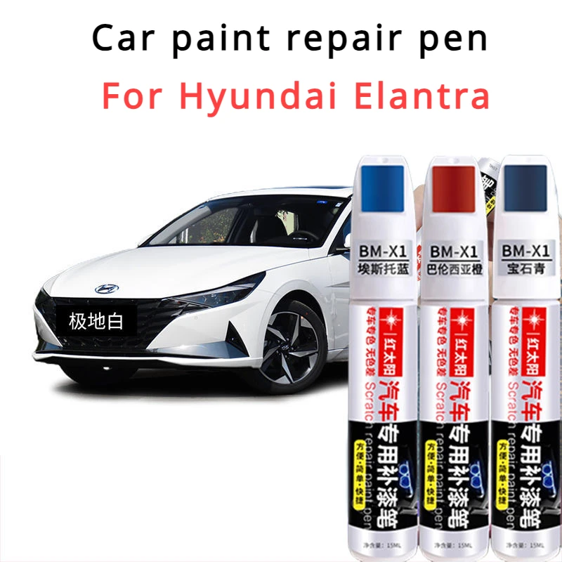 For Hyundai  Elantra Special Automotive Paint Scratch Repair and Repair Pen Polar White  Silver Hyundai Elantra  Paint Pen