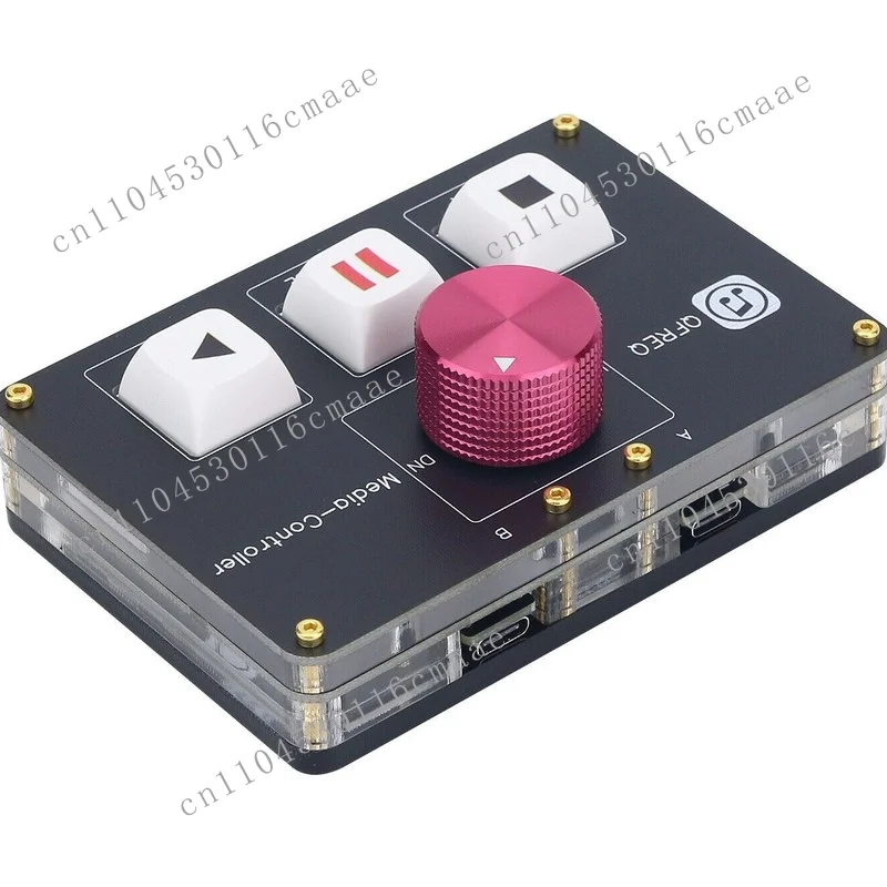 The Controller Supports 2 Computers