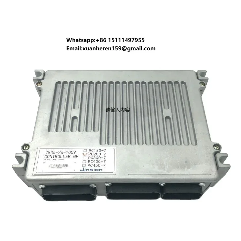 

Контроллер ЭБУ (компьютерная плата) для экскаваторов PC130-7, PC200-7, PC300-7, PC400-7, PC450-7, номер детали 7835-26-1009