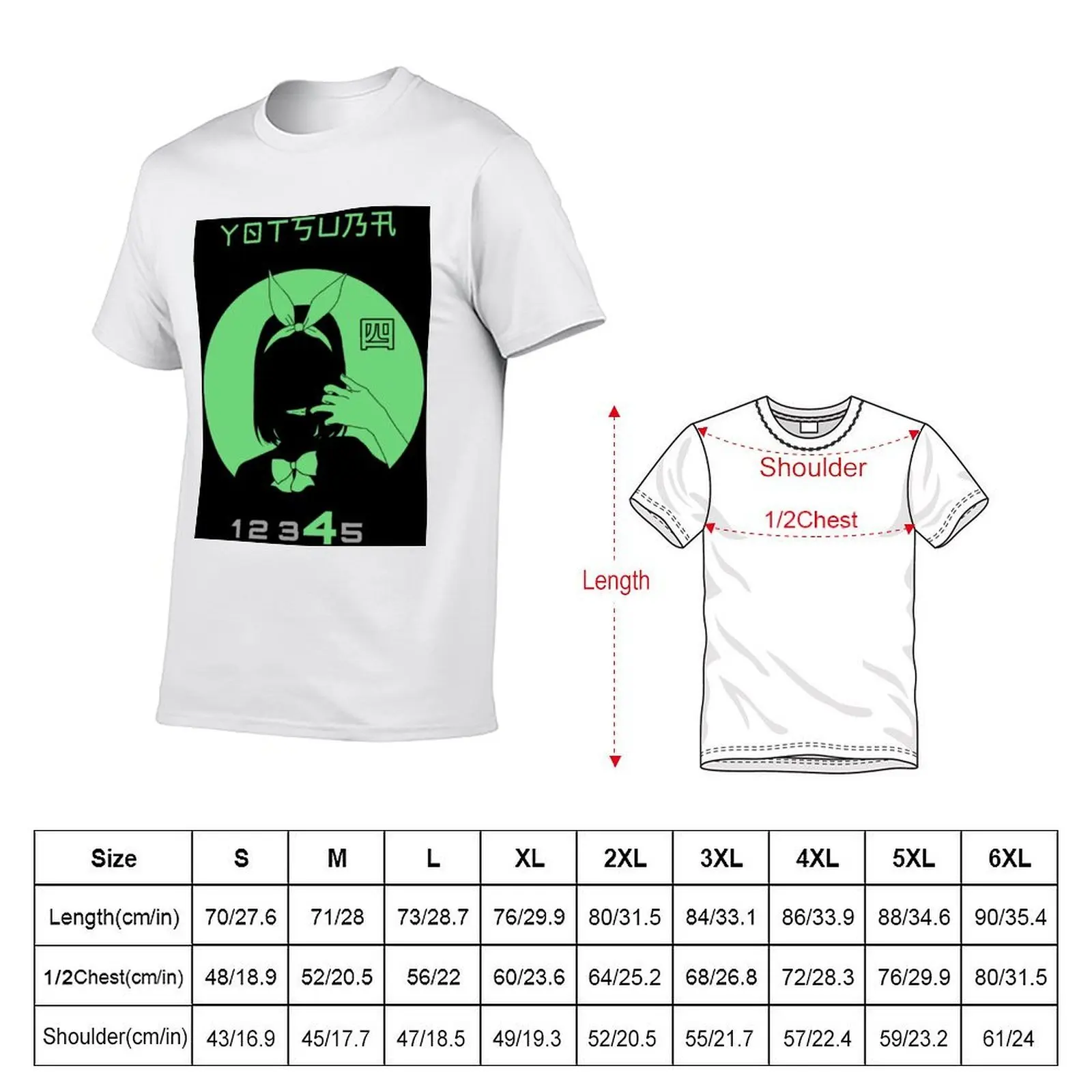 QUINTUPLET ANIME NAKANO YOTSUBA STYLE 4/5 TOUBON T-Shirt funny t shirts man t shirt man designer T-Shirt