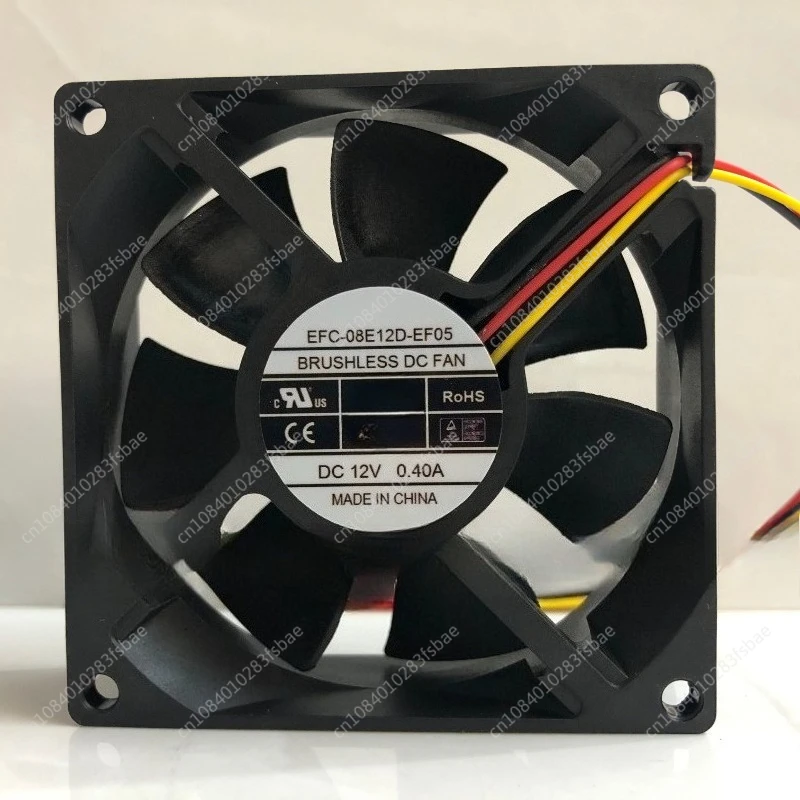 

For DWPH EFC-08E12D-EF05 80*80*25mm 12V 0.40A 3-Wire Switch Cooling Fan