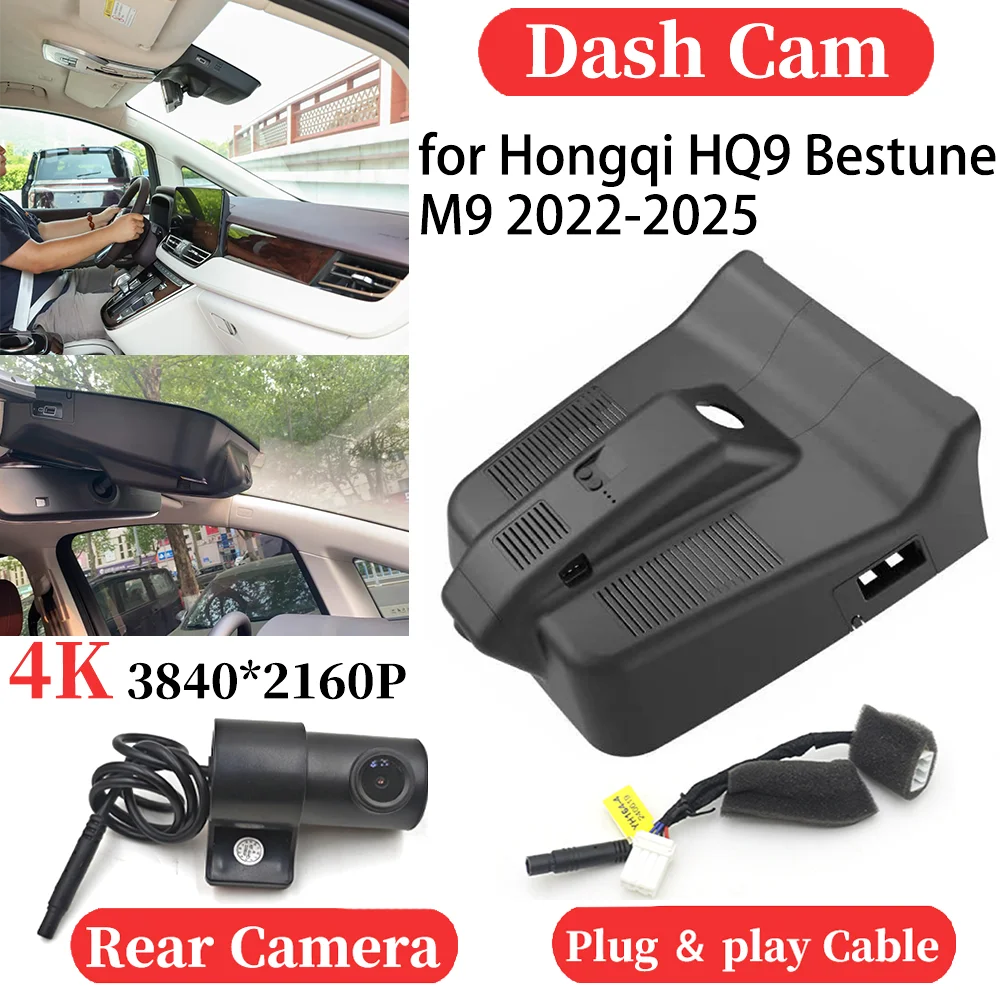 

ZJCGO UHD Car 4K Video Recorder DVR Dash Cam Dashboard Camera Plug and play Night Vision for Hongqi HQ9 Bestune M9 2022-2025