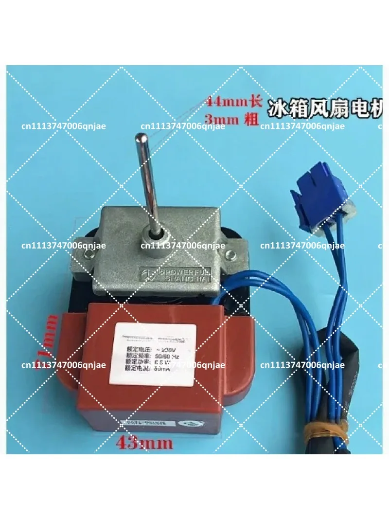 Multi-brand universal.Refrigerator freezer use Fan Motor Shaded Pole Asynchronous Motor YZF-1-6.5 Defrost fan