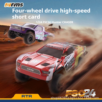 2025 New FMS 1/24 Hunter CHASER Small Scale RC Remote Control Car 4WD High Speed Short Truck Car Model Electric Model Toy