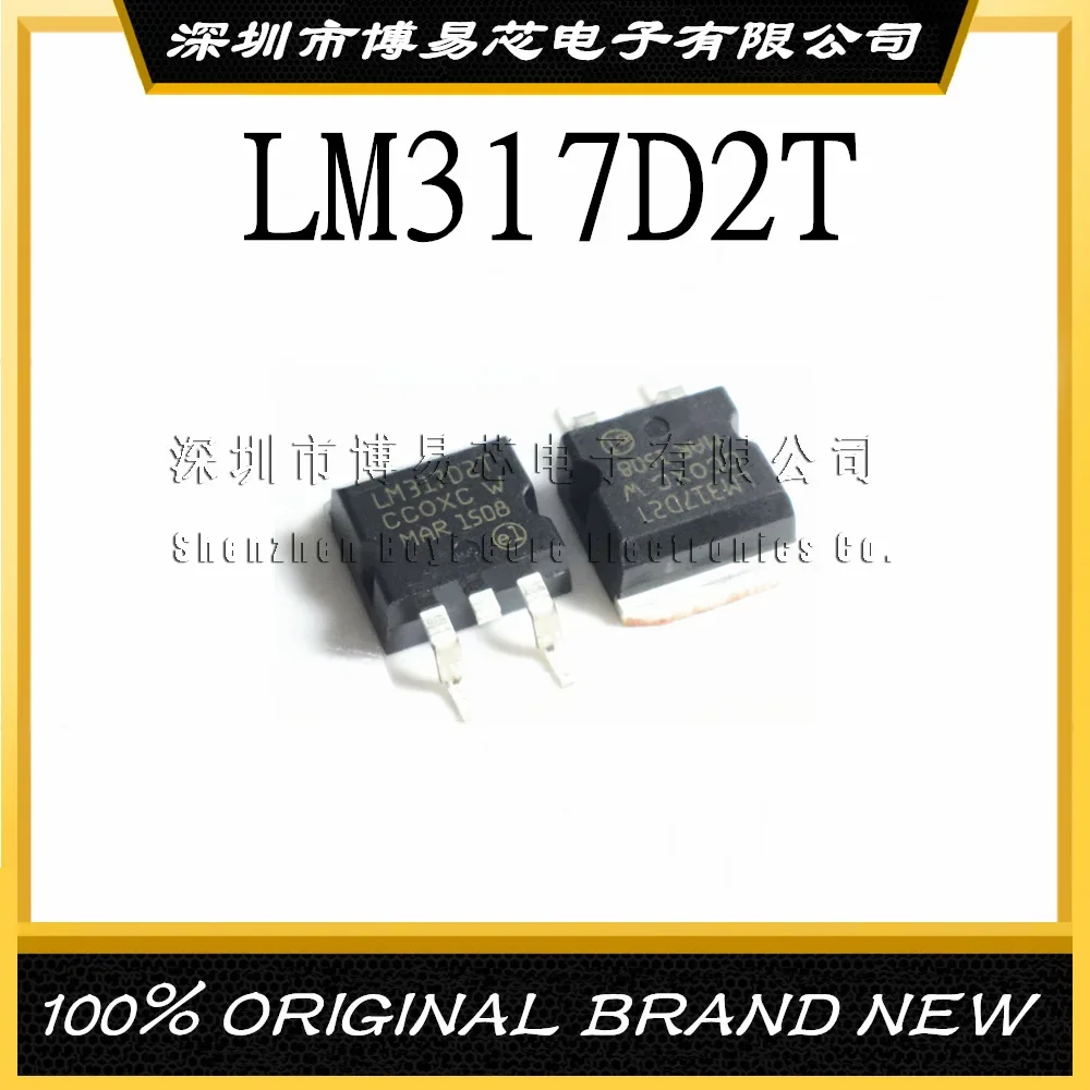 

263 LM317D2T LM317 Original Product