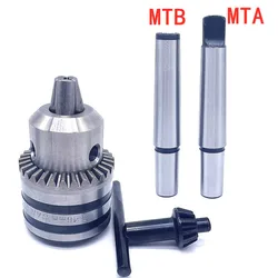 MT1 MT2 MT3 MT4 B10 B12 B16 B18 0.6-6 / 1.5-10 / 1-13 / 3-16 Morse connecting rod drill chuck CNC drilling machine wood sleeve