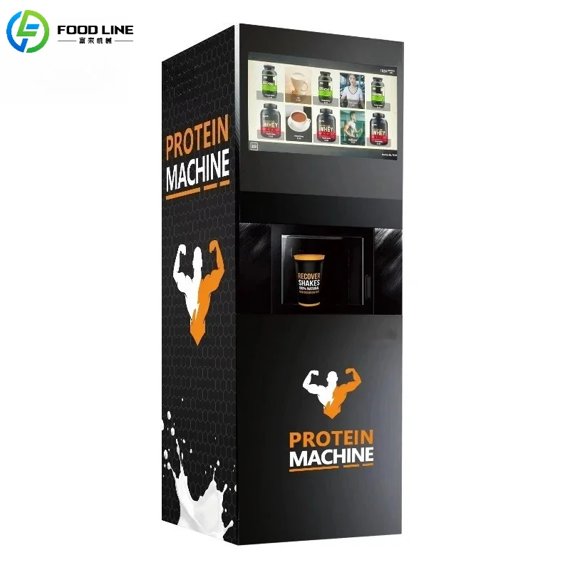 Customized Commercial Protein Shake Vending Machine 24H Self-Service Touch Screen Multi-Flavor Equipment