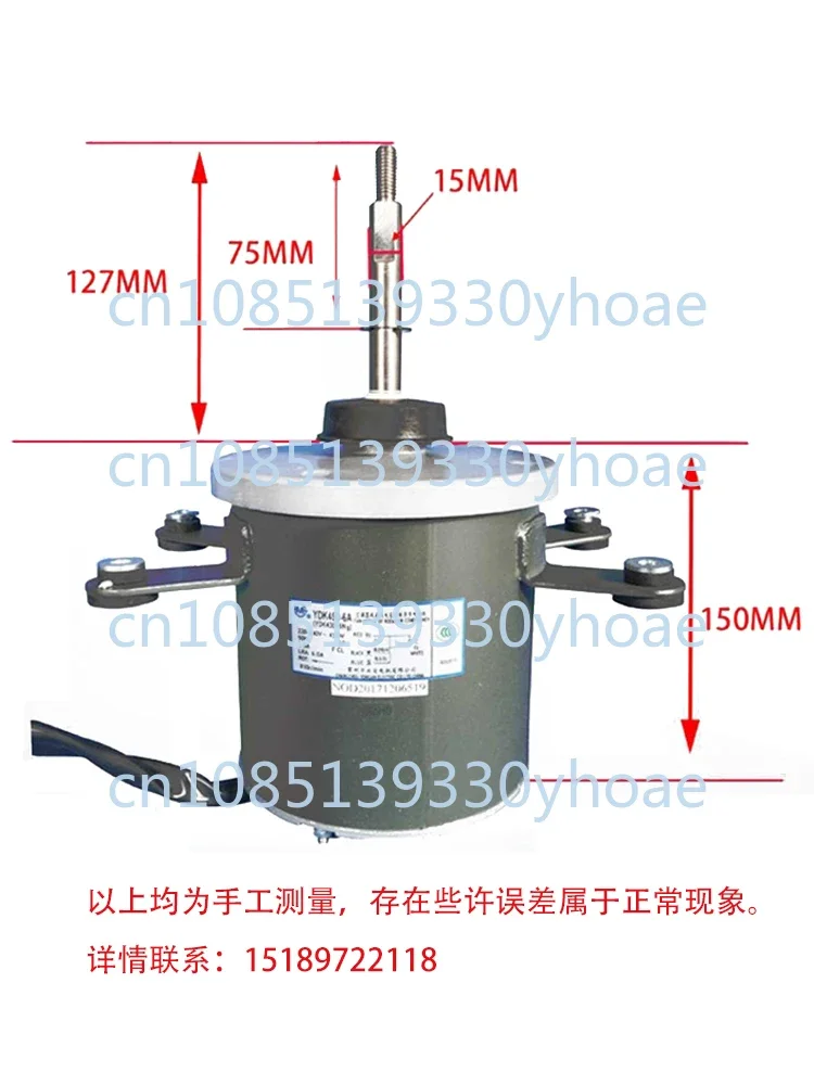 Multi-connection outdoor unit fan YDK350-6A YDK450-6A