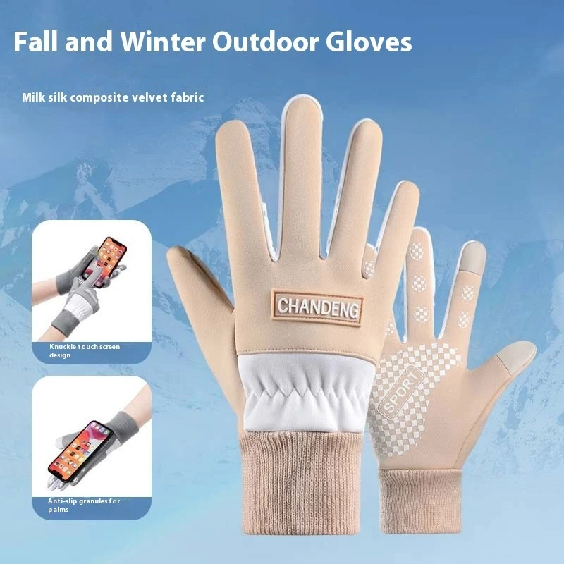 Npy 2026 Fashion Hi… - image