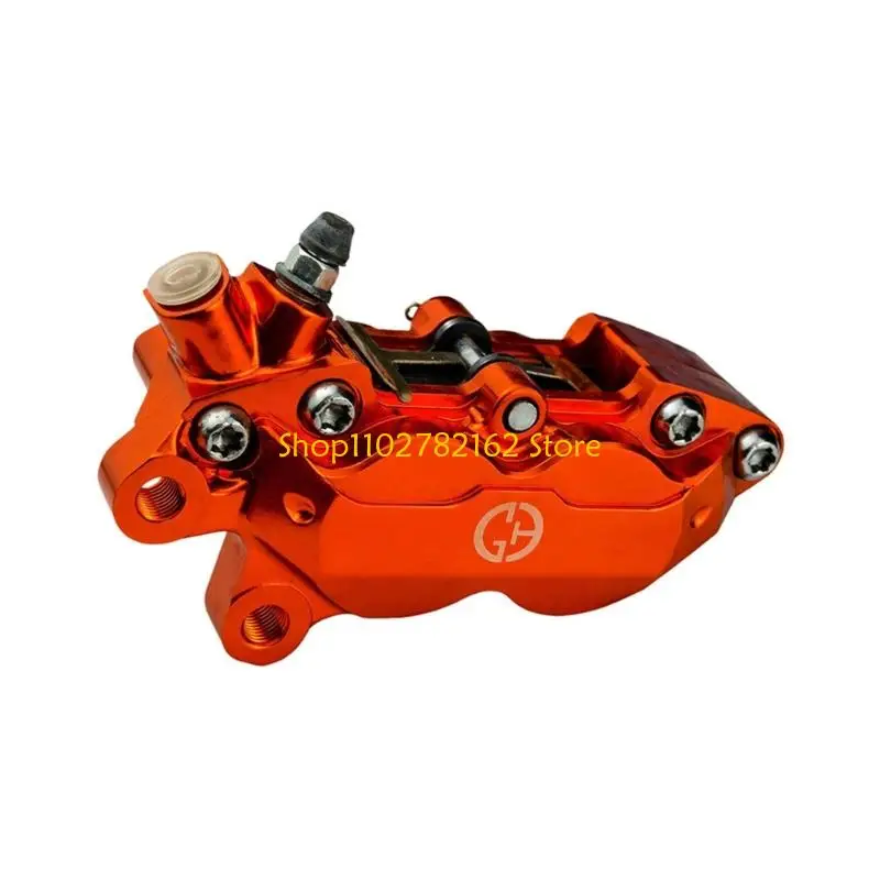 

547B Tall Execution Brake Assembly Cover with Ventilation Feature Aluminum Motorbike