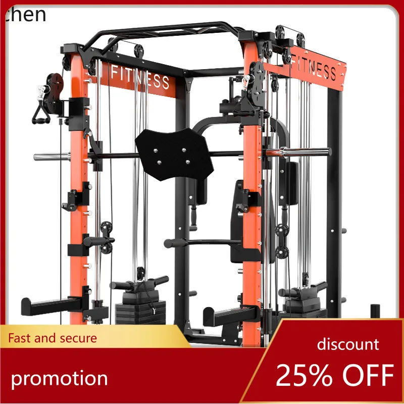 CZ Multifunctional Smith Machine Rack Home Gym Equipment Combo Set Bench Press Squat Rack Training Fly Bird Rack