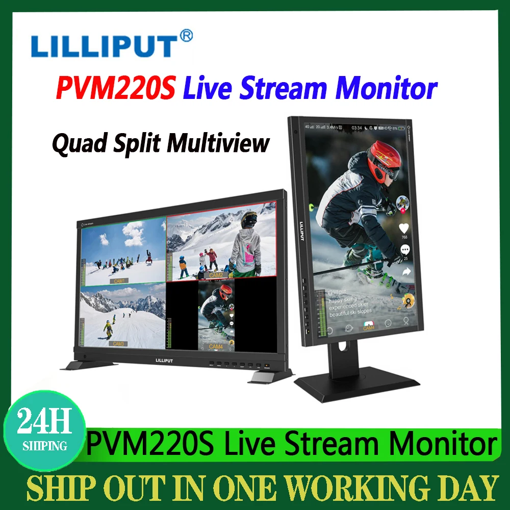 LILIPUT 21.5 inch PVM220S/PVM220S-H/PVM220S-E Live Stream Quad Split Multiview Monitor High Brightness Broadcast Monitor