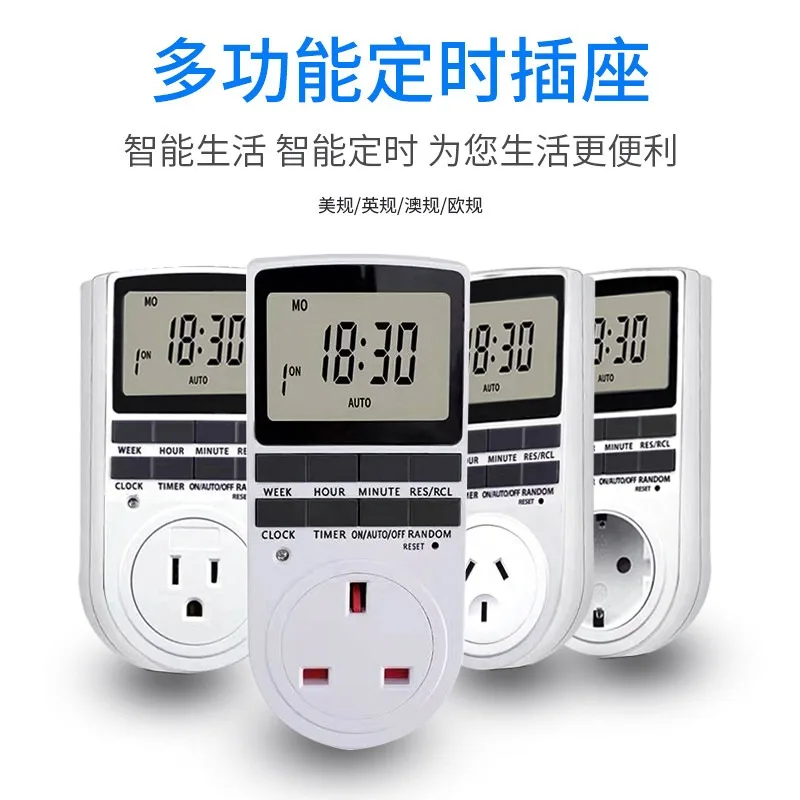 UK 3‑Pin Programmable Digital Timer Socket Portable Auto Power‑off Time Control Plug‑in Adapter