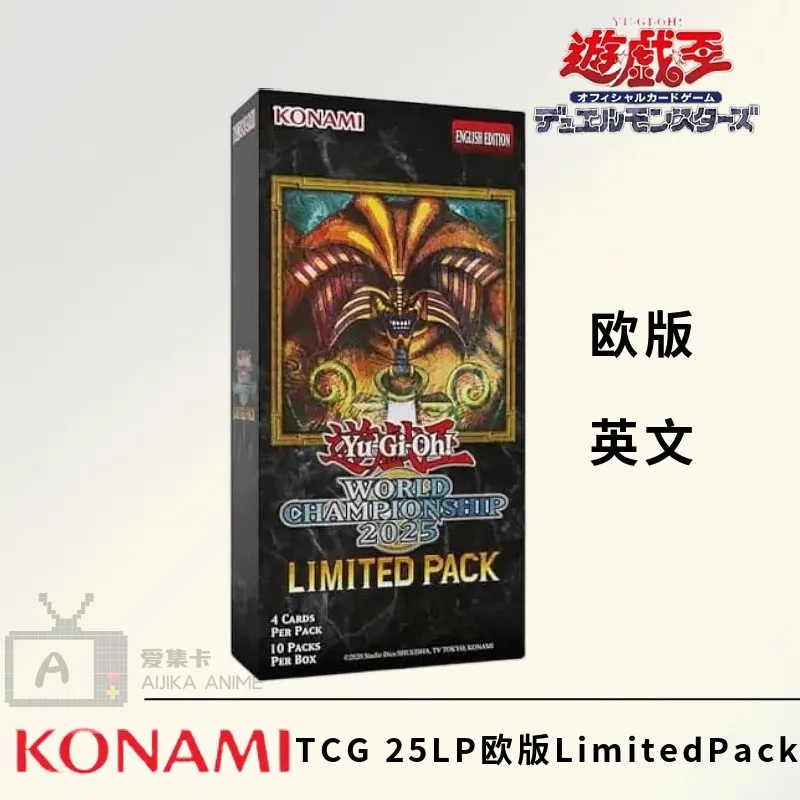 

Yu-Gi-Oh! TCG Official 25th Anniv WCS 2025 Limited Pack EN EU English New Sealed