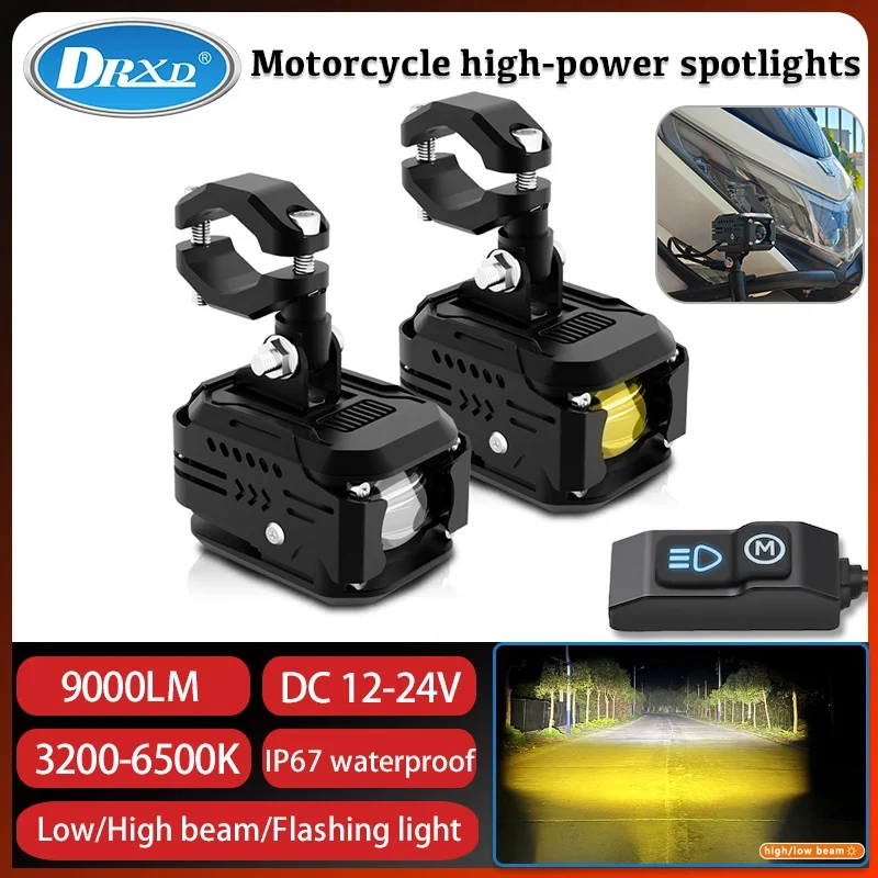 

DXRD SD7 Flash Motorcycle Spotlight Low Beam High Beam Headlight Ultra Bright Lamp Auxiliary Spotlight Lense Fog Lights