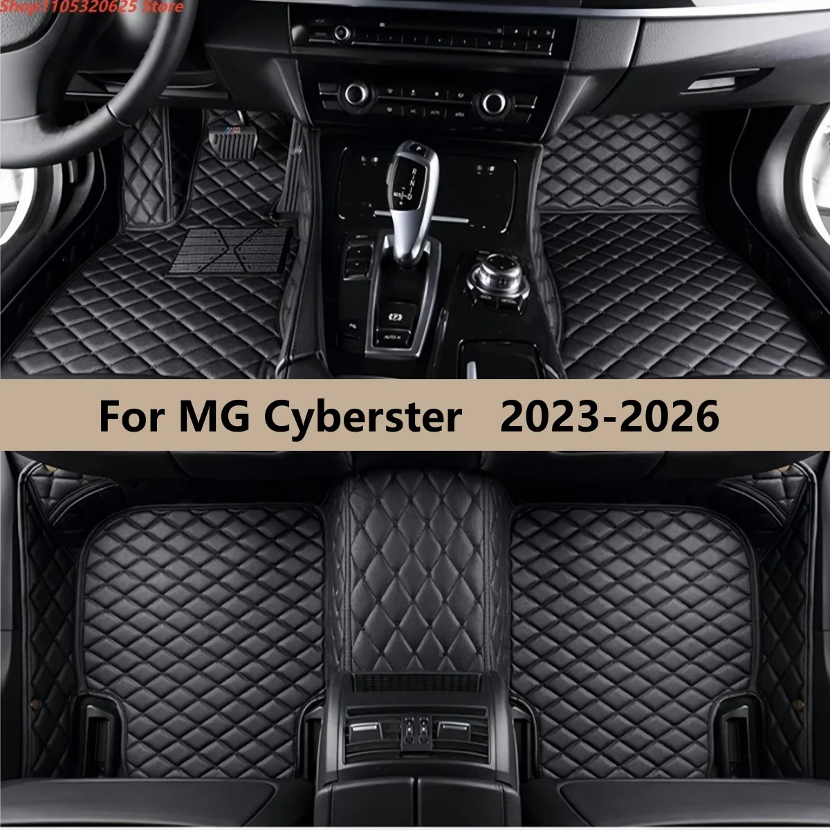 

Автомобильные коврики для MG Cyberster 2023 2024 2025 2026, кожаные, полный комплект, накладки на пол, коврики для ног