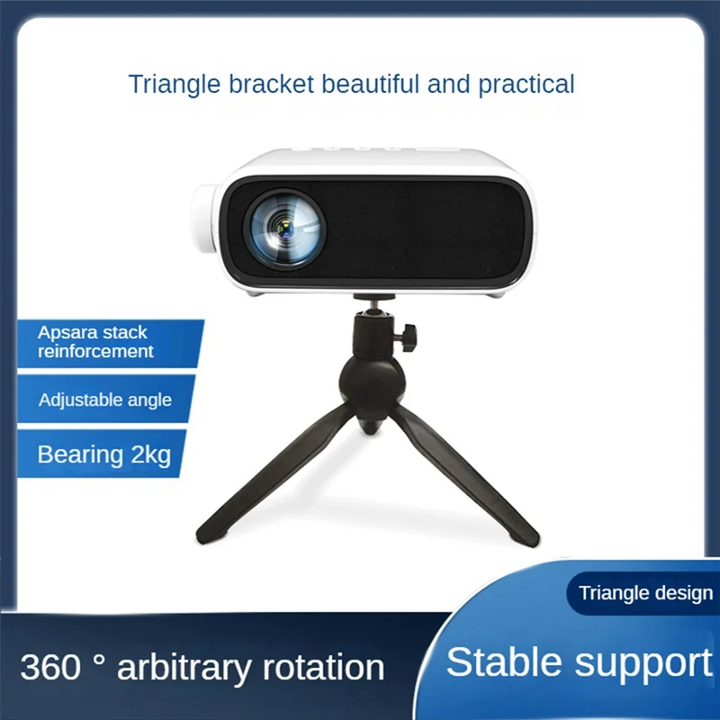 AC57-Projector Stand Mobile Phone Tripod Adjustable Swivel With 1/4 Screw For Mobile Phone Multifunctional Photography Accessori view 2
