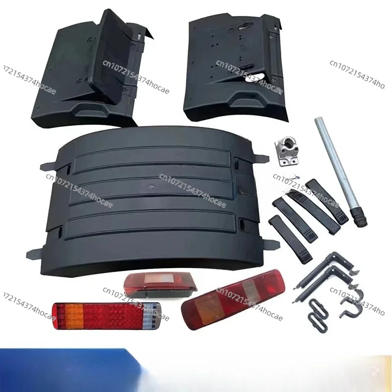 FH FM12420/460/500 Tractor Truck Rear Wheel Dust Board Tail Light