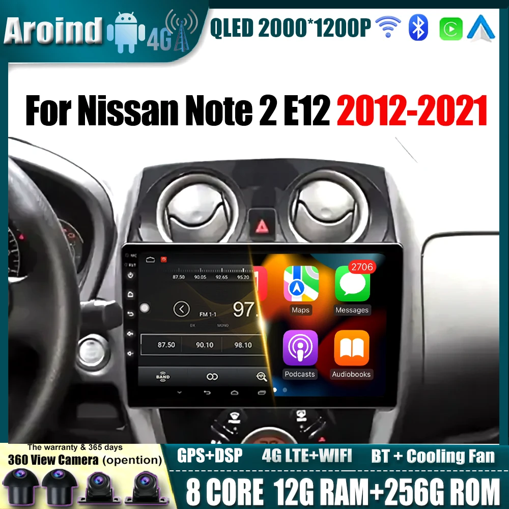 

QLED Screen For Nissan Note 2 E12 2012 2013 2014 2015 2016 - 2021 Multimedia Video Player Android 14 intelligence GPS Navigation