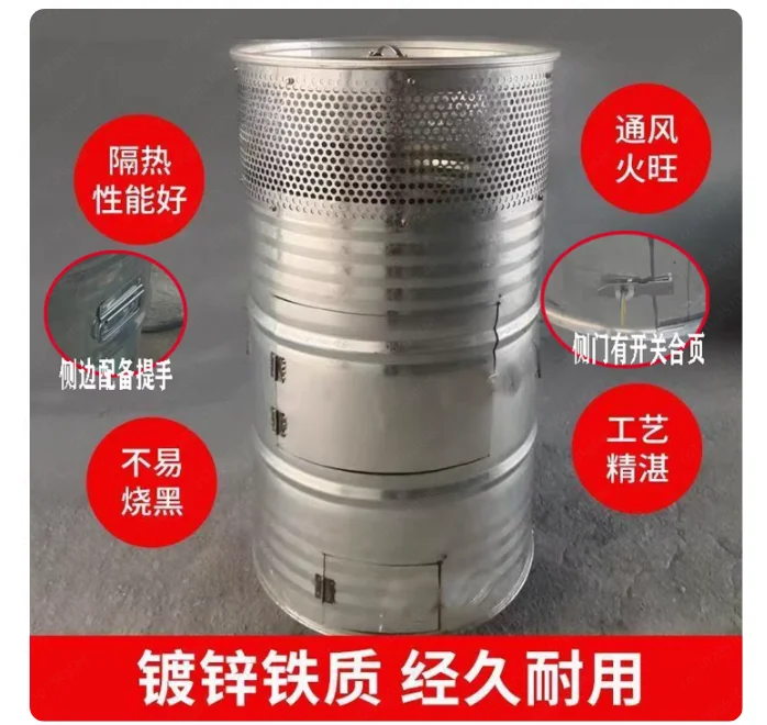 Extra Large Room Heavy Duty Indoor Incinerator, Household Thickened Waste Burner