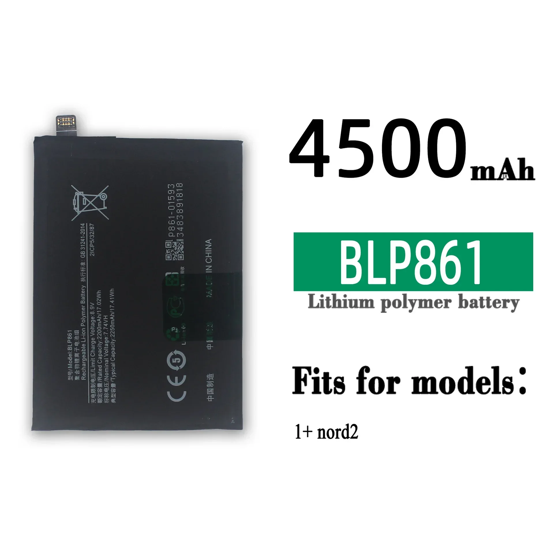 BLP861 Replacement Battery For OPPO Oneplus 1+ Nord2 BLP 861 2250mAh High Quality Mobile Phone Large Capacity Batteries