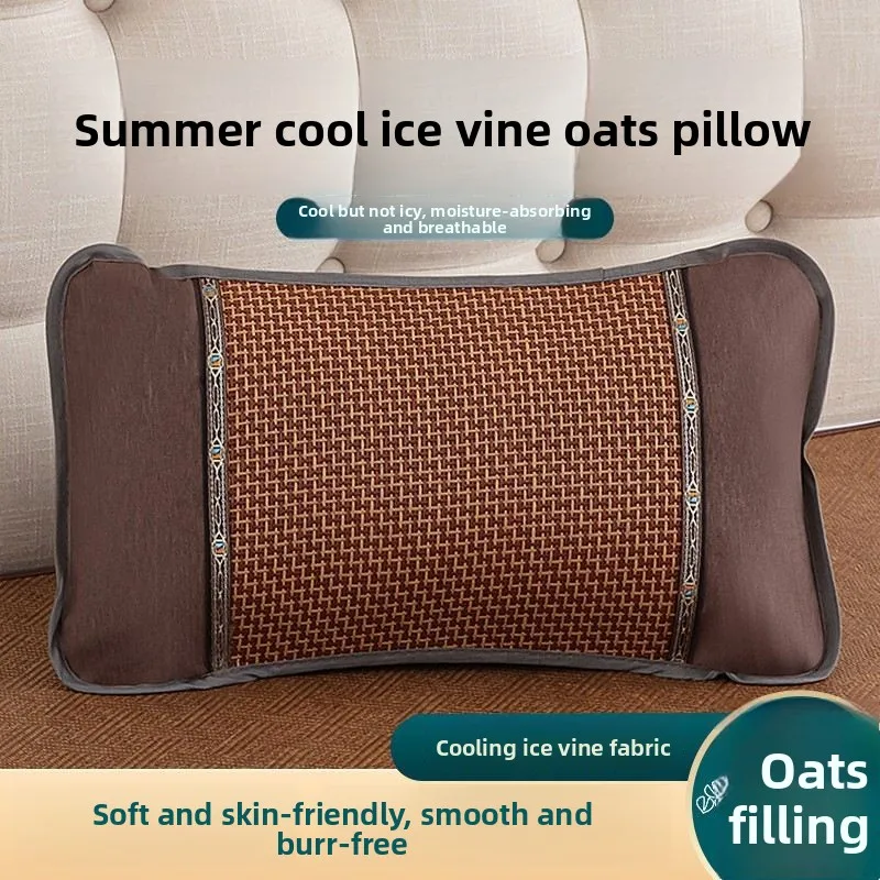 

Adult Summer Cooling Bamboo Rattan Mat Pillowcase And Core Set Oats Hull Hard Support 3D Cutting Polyester Fiber Single Person