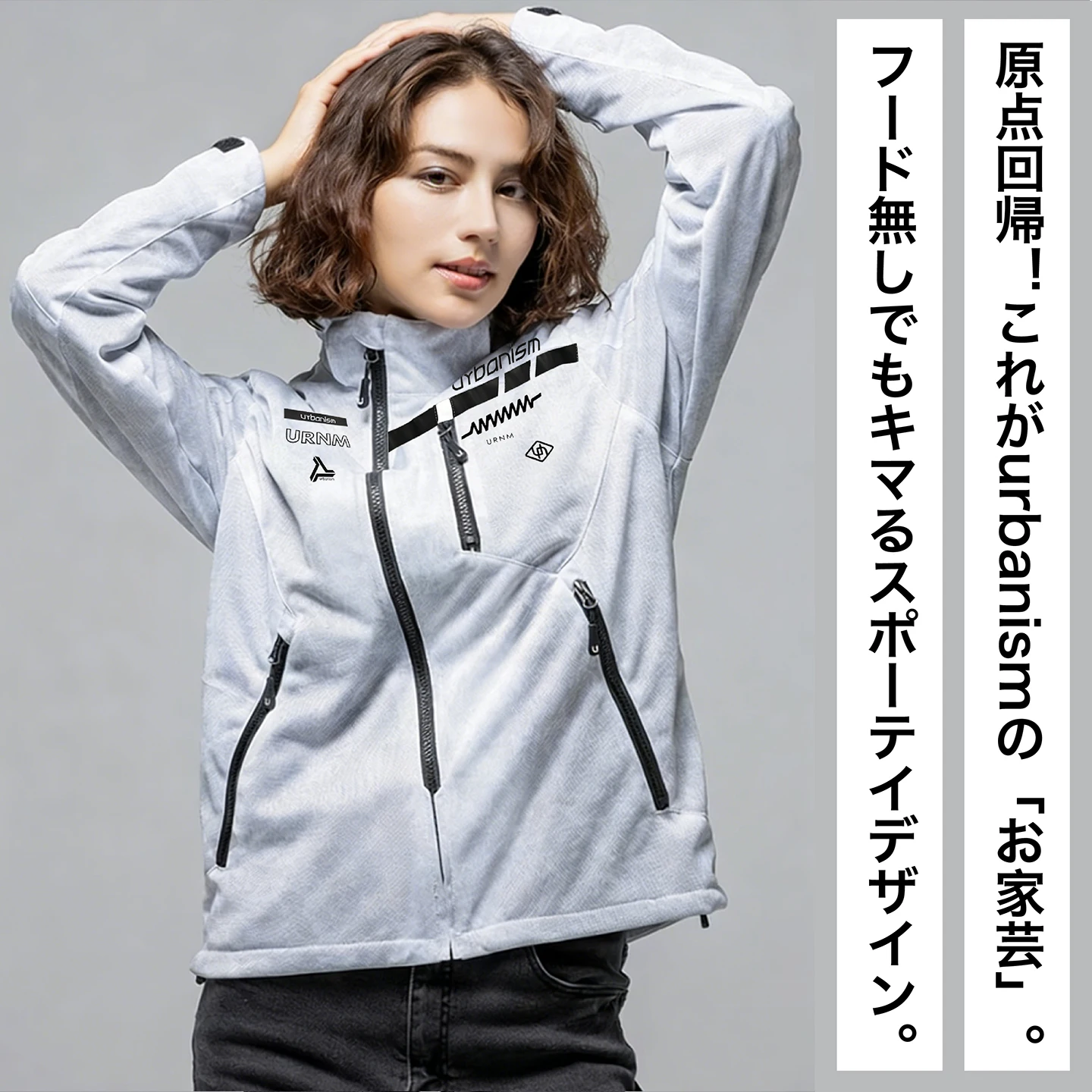 Urbanism Japanese Brand Cycling Clothing, Unisex, Anti-Fall, Breathable, Unj-144 Motorcycle Clothing