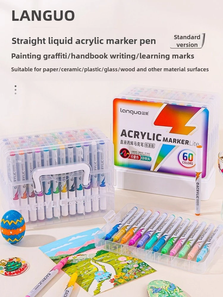 LANGUO 60/24 Colors Lightning Direct Liquid Acrylic Markers Soft Tip Gift Box Smart Ink Control Art School Supplies Stationery