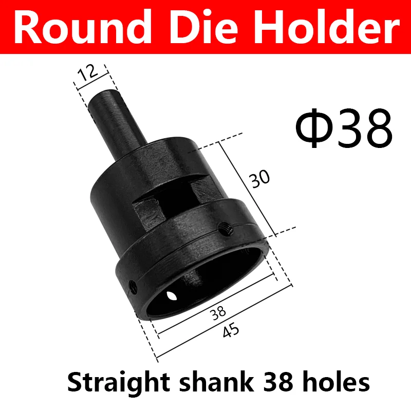 Round Die Holder Fixed Sleeve For Tapping Machine CNC Lathe Milling External Screw Thread