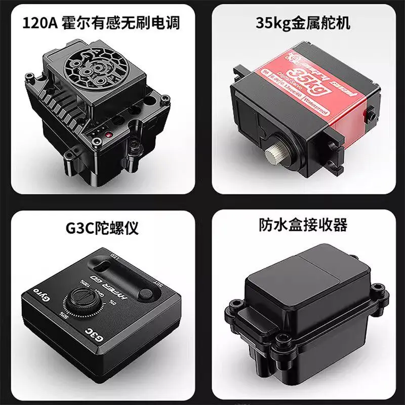 MJX 7303/7304 1/7 RC Car 4WD HYPER GO Blushless Remote Contorl Car 2.4G High Speed Drift Off-load RC Car Model Toys Gifts