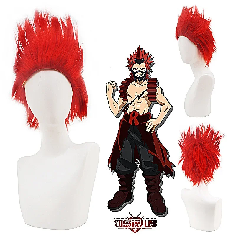 My Boku no Hero Academia Eijirou Kirishima Eijiro Short Red Heat Resistant Cosplay Costume Wig+wig cap