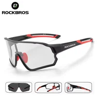 ROCKBROS Gafas Fotocromaticas Ciclismo Gafas De Sol Polarizadas Hombre Mujer Gafas Anti Reflejante A Prueba De Viento UV400 Poralizada Hombre Equipos De Ciclismo